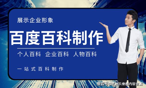 今日特码科普！2022年热播电影排行榜,百科词条爱好_2024最快更新