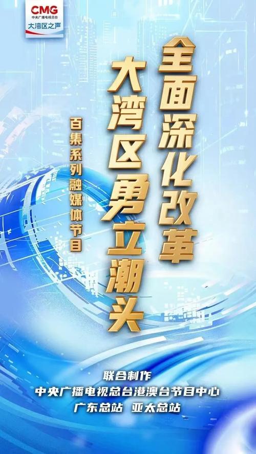 今日特码科普！澳门免费资料大全精准版2024澳门,百科词条爱好_2024最快更新