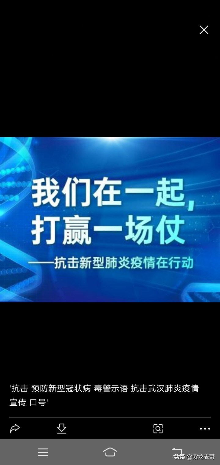 今日特码科普！澳门最快开奖结果网站,百科词条爱好_2024最快更新