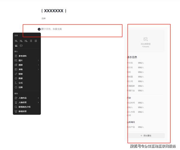 今日特码科普！澳门正版资料大全2022,百科词条爱好_2024最快更新