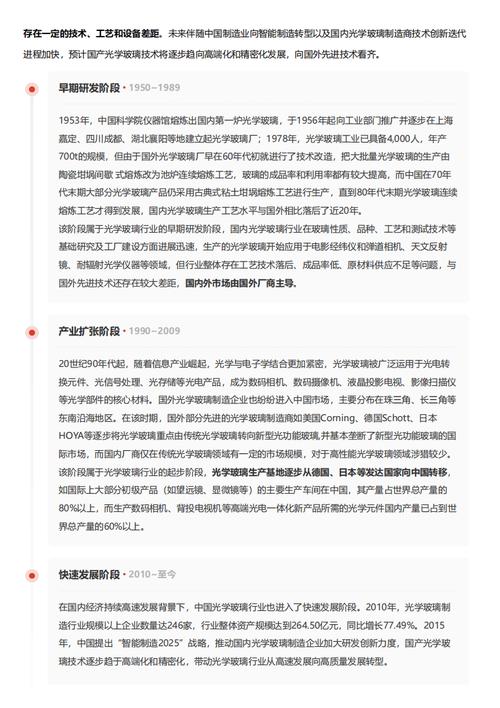 今日特码科普！什么软件追剧不用网络看,百科词条爱好_2024最快更新