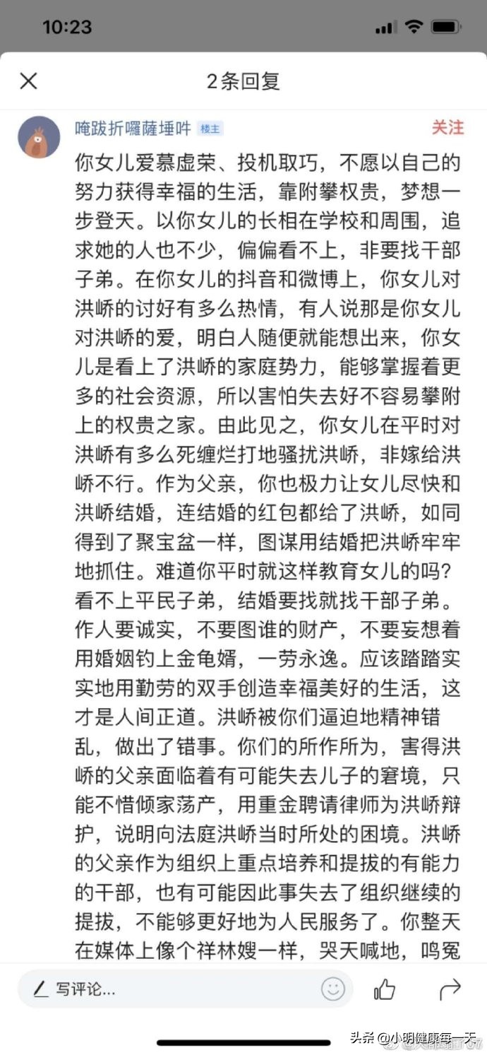 今日特码科普！湖南通报防汛时失联工作人员,百科词条爱好_2024最快更新