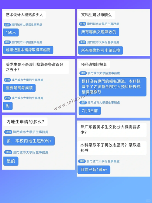 今日特码科普！澳门码的全部免费的资料17图库,百科词条爱好_2024最快更新