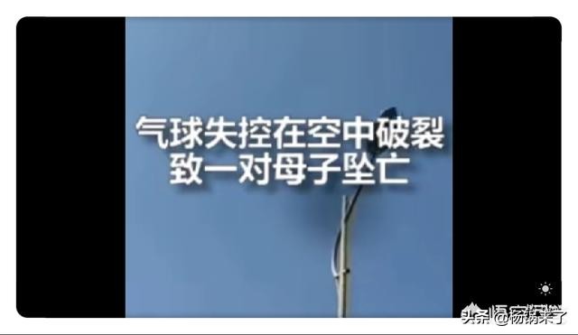 今日特码科普！火灾致16死四川省成立调查组彻查,百科词条爱好_2024最快更新