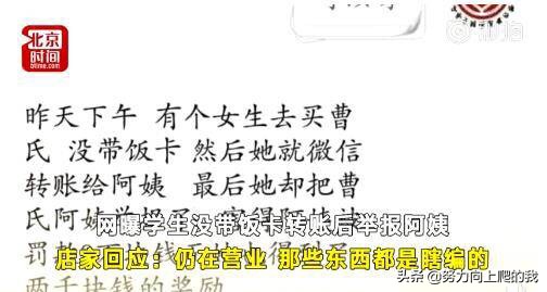 今日特码科普！火灾致16死四川省成立调查组彻查,百科词条爱好_2024最快更新