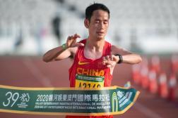 今日特码科普！2020年澳门今晚开奖结果,百科词条爱好_2024最快更新