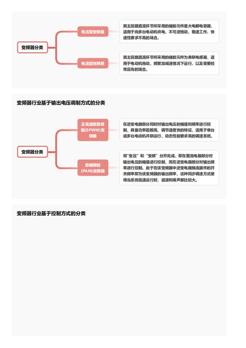 今日特码科普！免费追剧动漫不用vip的软件,百科词条爱好_2024最快更新