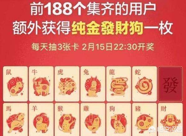 今日特码科普！香港十二生肖开奖结果本期,百科词条爱好_2024最快更新