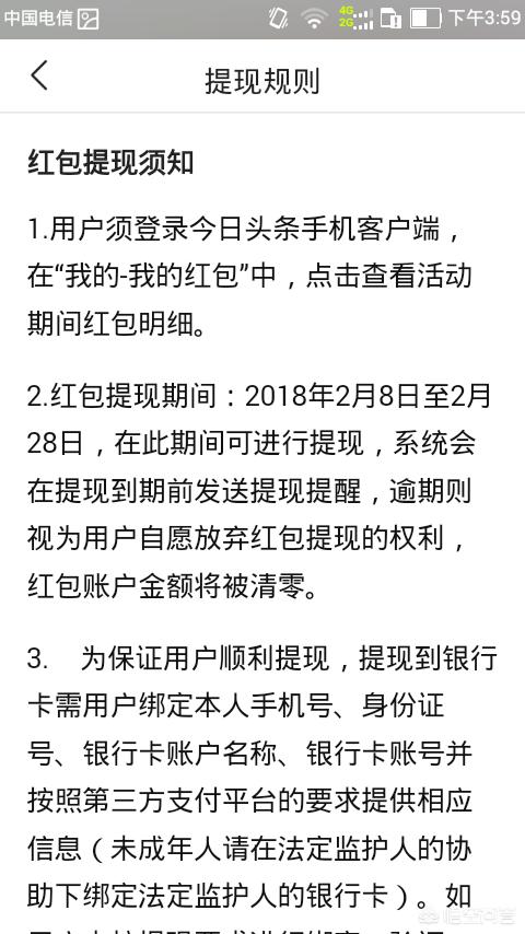 今日特码科普！香港十二生肖开奖结果本期,百科词条爱好_2024最快更新