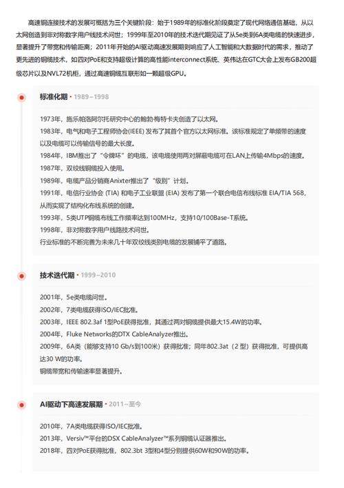 今日特码科普！新澳门2024免费资料大全,百科词条爱好_2024最快更新