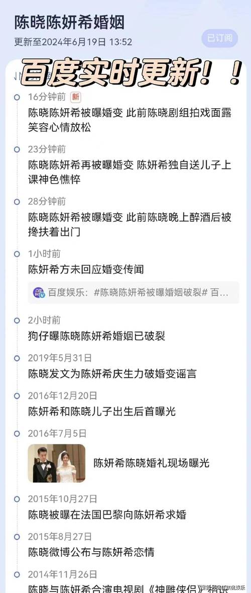 今日特码科普！澳门正版资料大全免费查询,百科词条爱好_2024最快更新