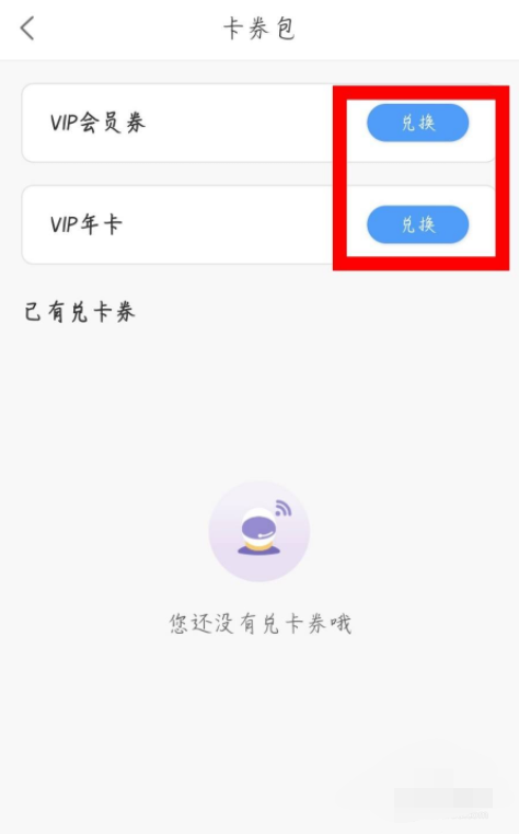 今日特码科普！1905电影网vip,百科词条爱好_2024最快更新