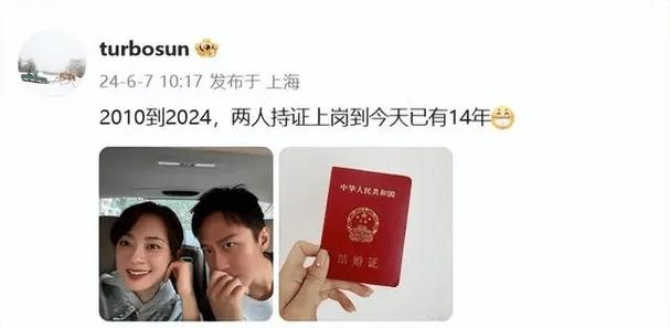 今日特码科普！免费夫妻在线电影,百科词条爱好_2024最快更新