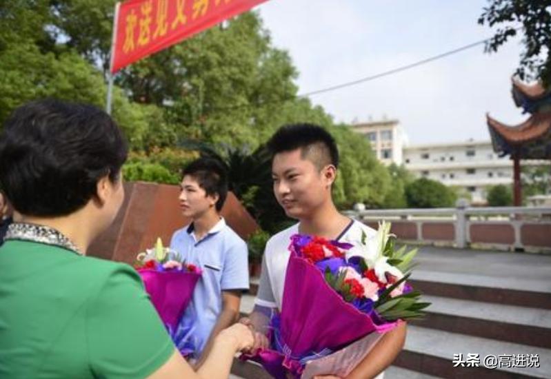 今日特码科普！澳门彩三中三如何看,百科词条爱好_2024最快更新