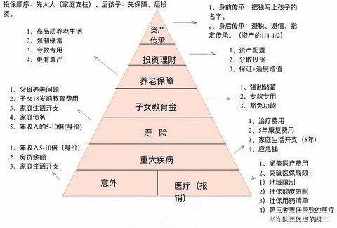 今日特码科普！香港惠泽免费大全,百科词条爱好_2024最快更新