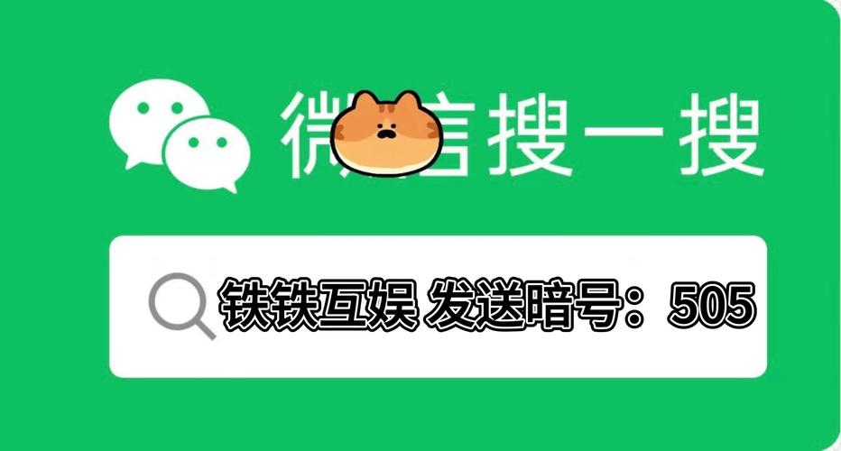 今日特码科普！状元红97049cm三期必出查询,百科词条爱好_2024最快更新