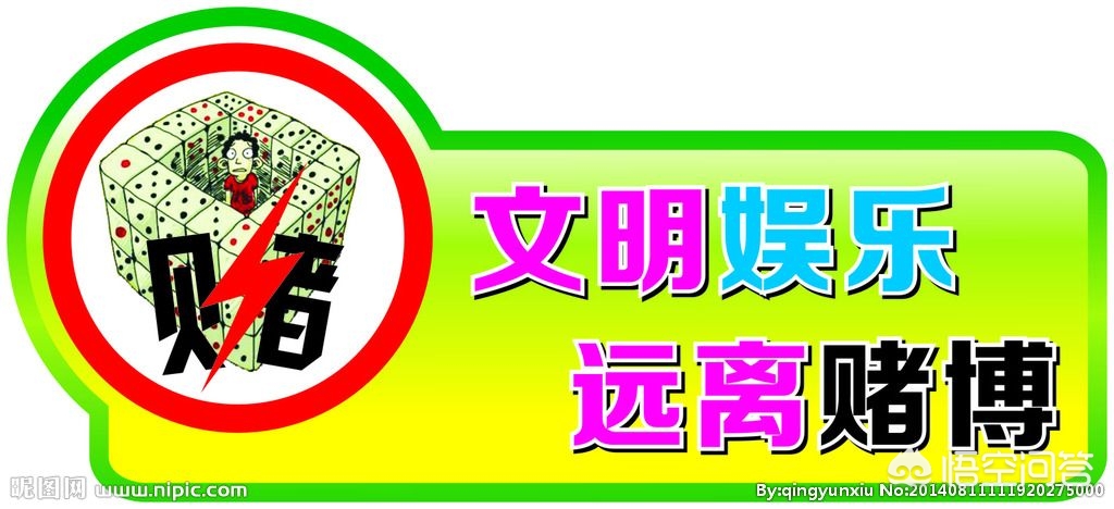 今日特码科普！澳门精准特马料,百科词条爱好_2024最快更新