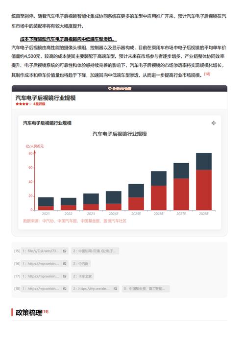 今日特码科普！美好的普通人免费观看,百科词条爱好_2024最快更新