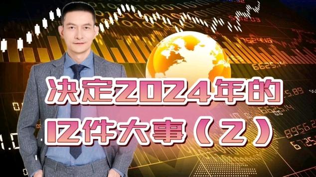 今日特码科普！澳门大三巴历史,百科词条爱好_2024最快更新