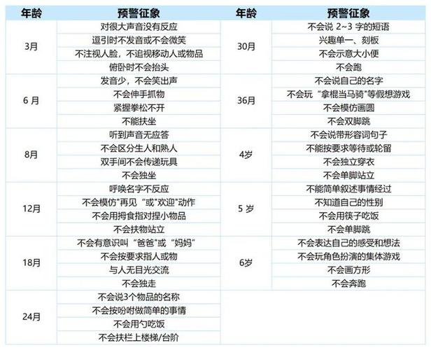 今日特码科普！目前足球赛事有哪些,百科词条爱好_2024最快更新