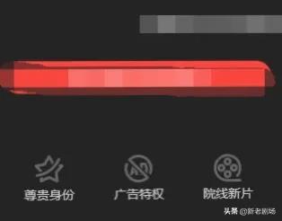 今日特码科普！不要vip追剧的软件,百科词条爱好_2024最快更新