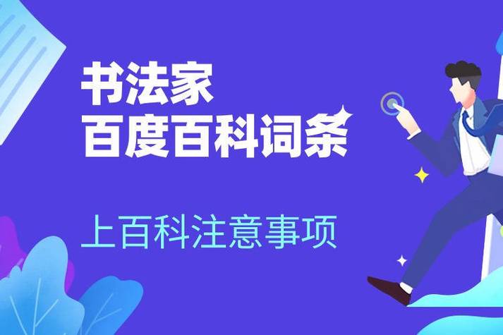 今日特码科普！不需要vip的追剧app,百科词条爱好_2024最快更新