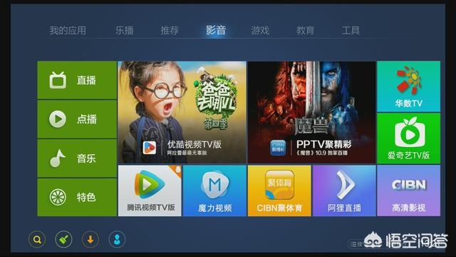 今日特码科普！不需要vip的追剧app,百科词条爱好_2024最快更新